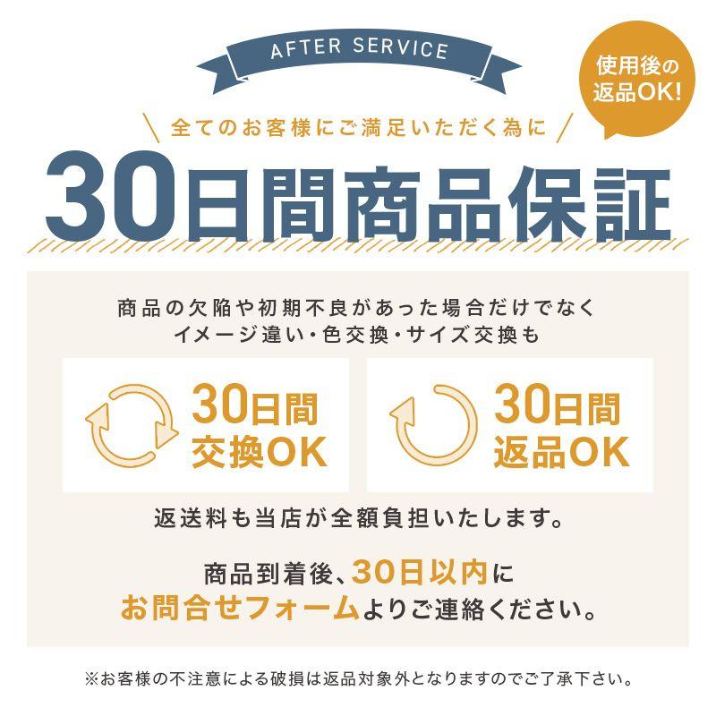 カーテン タッセル 2個セット マグネット ふさかけ 留め具 磁石 アクセサリー ホルダー インテリア 北欧 おしゃれ 紐 クリップ ポイント利用 |  | 27