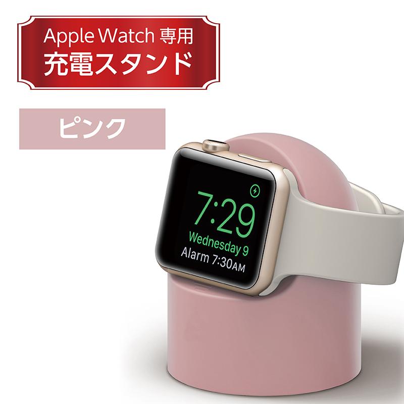 AppleWatch 充電 スタンド series SE 6 5 4 3 2 1 用 38mm 40mm 42mm 44mm 対応 卓上 充電器 アップルウォッチ シリコン｜neory-store｜07