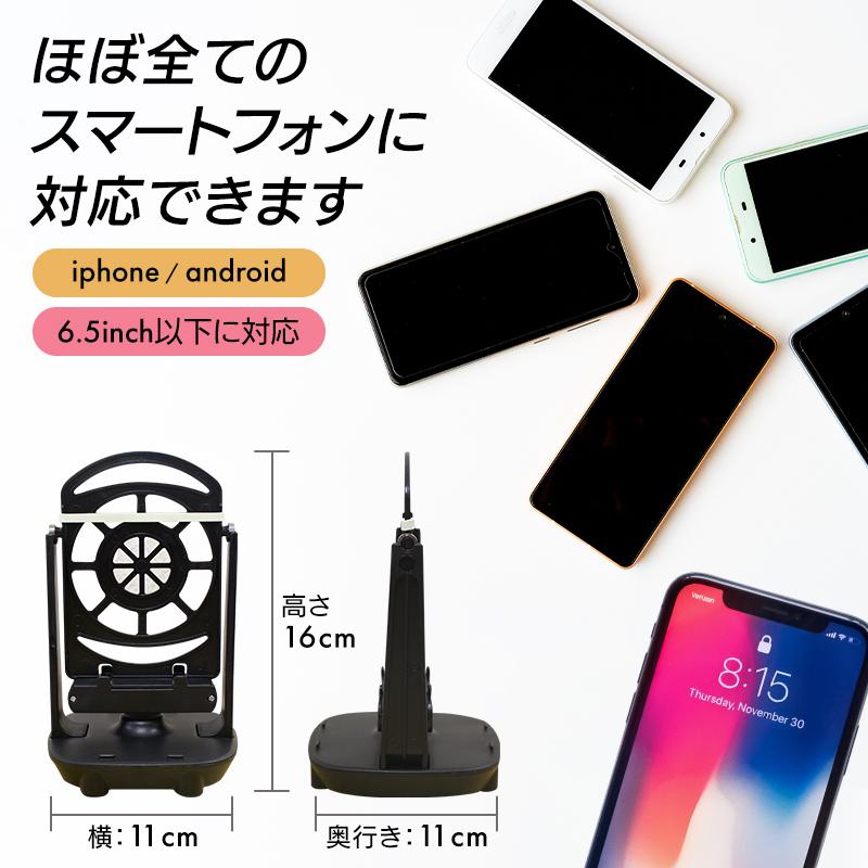 コード2本＋衝撃吸収シール付き】スマホ スインガー 振り子 歩数 自動 