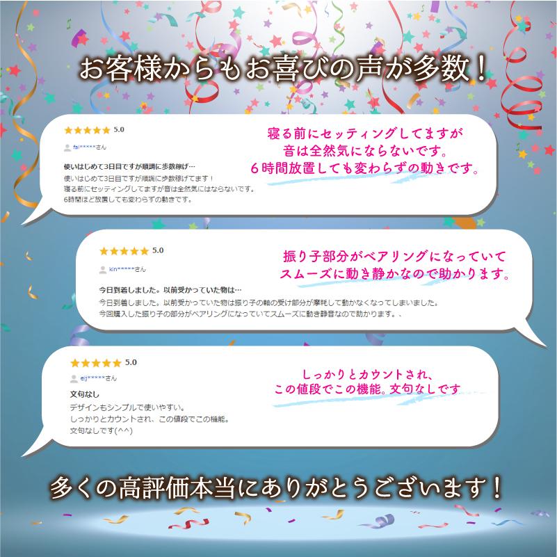 スマホ スインガー 振り子 歩数 自動 ポケモンgo ドラクエウォーク 稼ぎ 卵 スイング 距離 散歩 Neo057 Neoryヤフーショップ 通販 Yahoo ショッピング