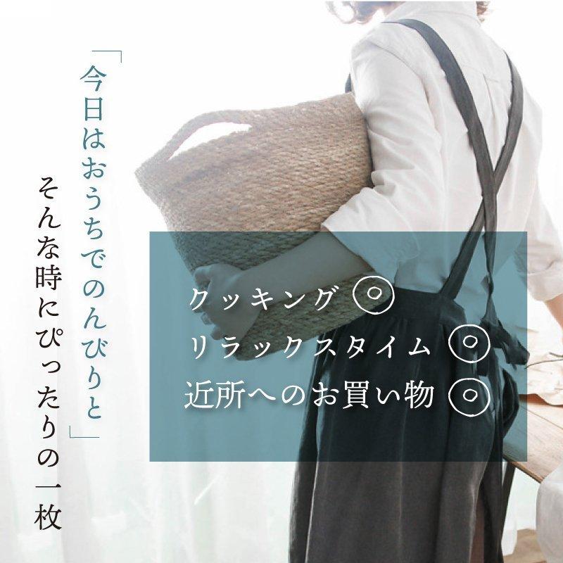 エプロン おしゃれ 大きいサイズ ワンピース ドレス ポケット 付き カフェ シンプル 無地 前結び リネン コットン 撥水 収納 保育士 Neo070 Neoryヤフーショップ 通販 Yahoo ショッピング