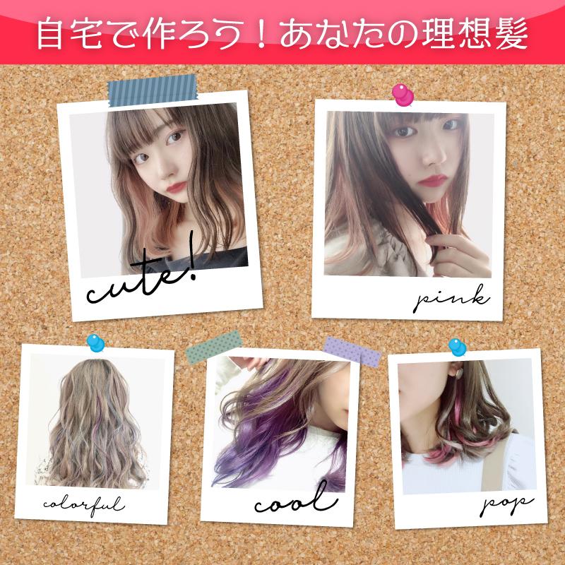 ヘアカラー キャップ メッシュ ハイライト ブリーチ 毛染め 髪染め 色抜き 穴あき 針 付き セット セルフ カラー Neo071 Neoryヤフーショップ 通販 Yahoo ショッピング