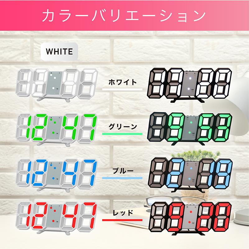 デジタル時計 説明書付き LED 3D 置き型 壁掛け 韓国 目覚まし 光る 時計 アラーム カレンダー インテリア おしゃれ リビング ゲーミング 机 卓上 :neo073:Neoryヤフーショップ - 通販 - Yahoo!ショッピング デジタル時計 説明書付き LED 3D 置き型 壁掛け 韓国 目覚まし 光る 時計 アラーム カレンダー インテリア おしゃれ リビング ゲーミング 机 卓上 :neo073:Neoryヤフーショップ - 通販 - Yahoo!ショッピング