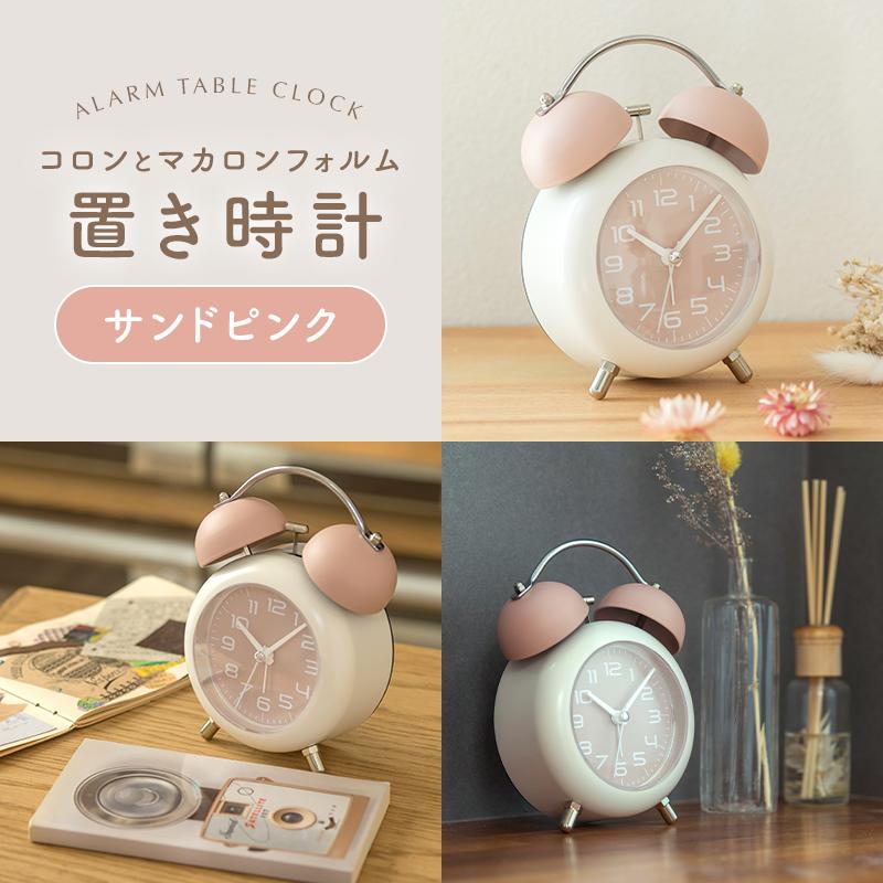 リズム時計 目覚まし時計 アナログ 小さい かわいい RA21DN 連続秒針 ピンク DAILY (デイリー) 8REA21DN13 qqffhab Amazon.co.jp: リズム(RHYTHM) 目覚まし時計 アナログ 小さい かわいい