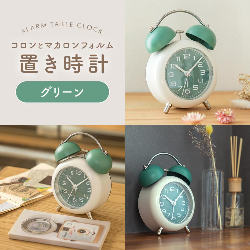 アリナミン ブルーロック 目覚まし時計 当選品 アリナミン ブルーロック 目覚まし時計 当選品 Amazon.co.jp: ブルー