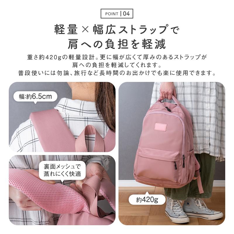 【特価セール】[KENEIMORY] リュック レディース 15.6インチPC収 Amazon.co.jp: [KENEIMORY] リュック バックパック メンズ レディース