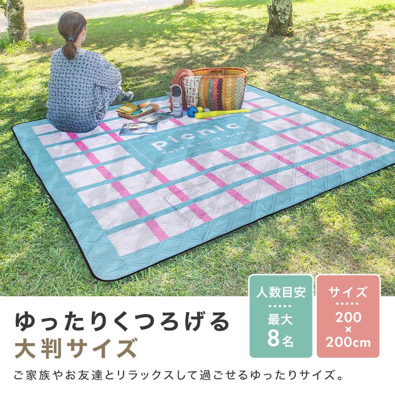 レジャーシート ピクニックシート 200×200 厚手 大判 防水 海 おしゃれ