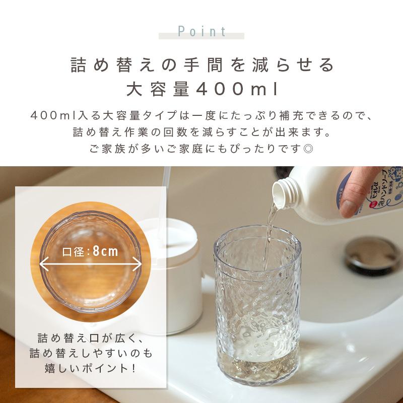 ソープディスペンサー 電池式 レバー式 壁 自動 泡 浮かせる ハンド