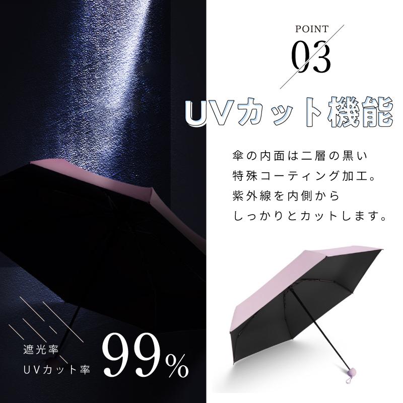 折りたたみ傘 晴雨 兼用 レディース メンズ おしゃれ かわいい ケース 付き 大きい おすすめ 折り畳み傘 おすすめ Neo78 Neoryヤフーショップ 通販 Yahoo ショッピング
