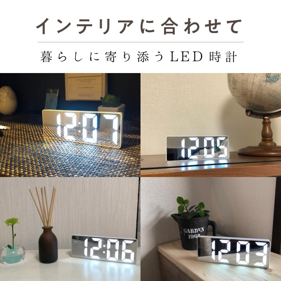 目覚まし時計 説明書 付き LED 置き時計 デジタル おしゃれ 光 インテリア リビング 起きれる :neo82:Neoryヤフーショップ - 通販 - Yahoo!ショッピング 目覚まし時計 説明書 付き LED 置き時計 デジタル おしゃれ 光 インテリア リビング 起きれる :neo82:Neoryヤフーショップ - 通販 - Yahoo!ショッピング