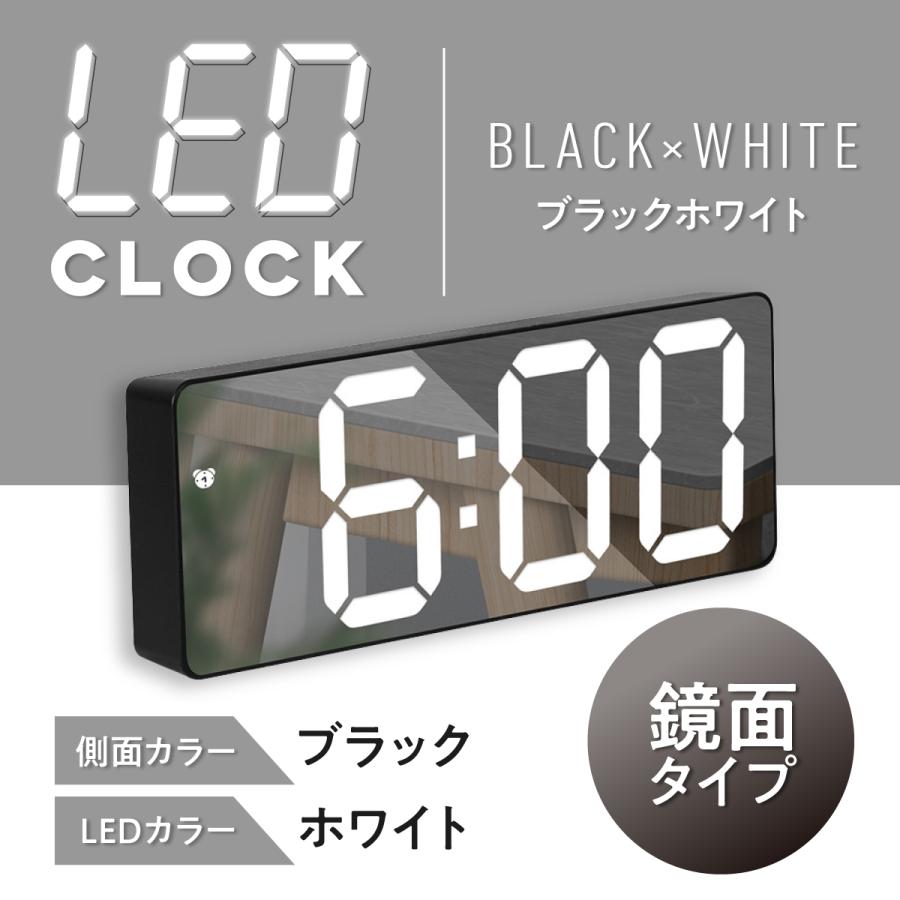 目覚まし時計 デジタル時計 置き時計 置時計 日本語説明書付き 北欧 目覚し LED おしゃれ 温度 光る インテリア リビング 寝室｜neory-store｜03