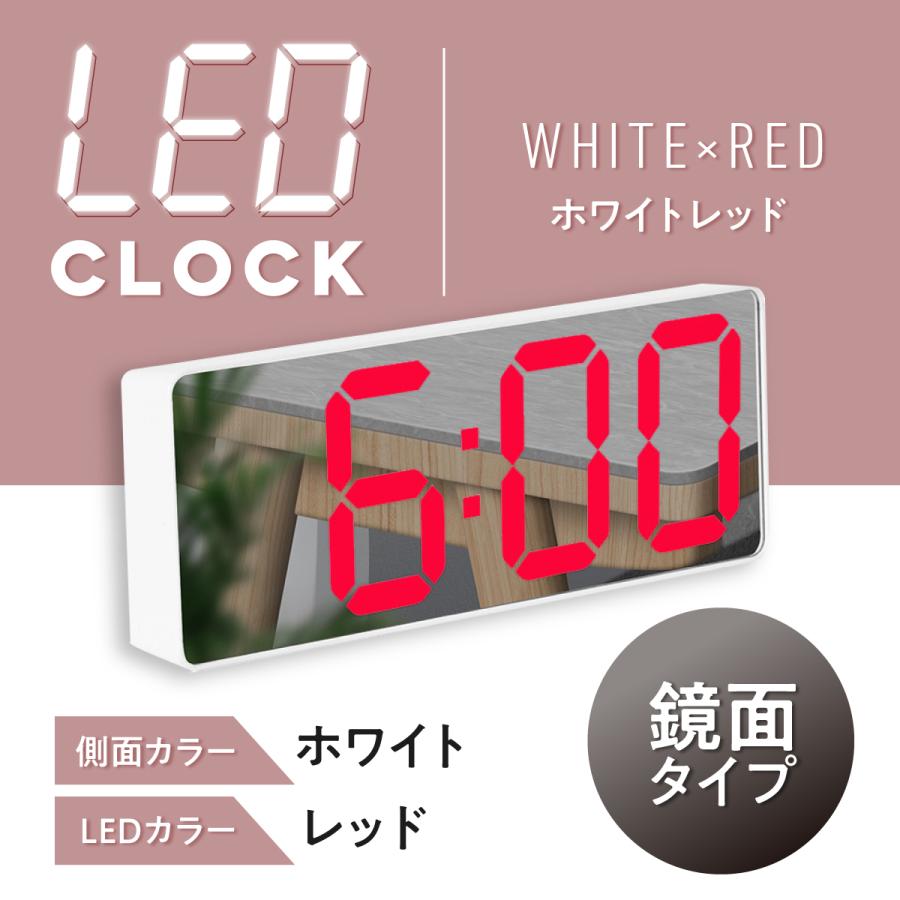 目覚まし時計 デジタル時計 置き時計 置時計 日本語説明書付き 北欧 目覚し LED おしゃれ 温度 光る インテリア リビング 寝室｜neory-store｜04