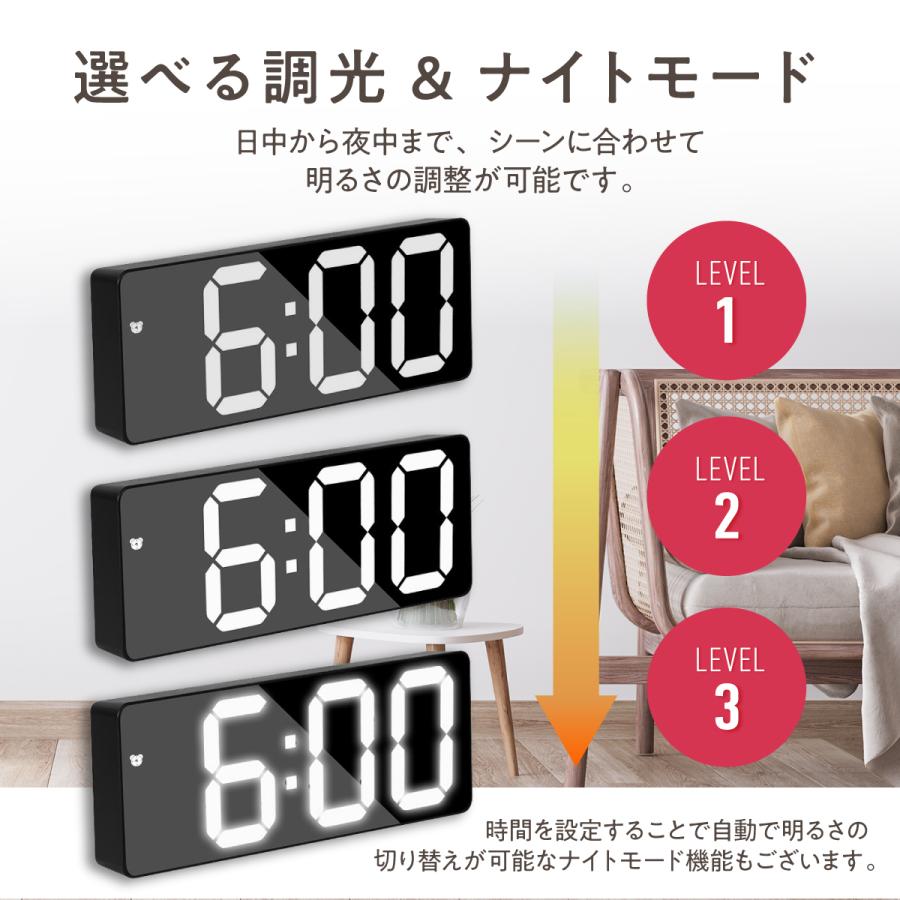 目覚まし時計 説明書 付き LED 置き時計 デジタル おしゃれ 光 インテリア リビング 起きれる :neo82:Neoryヤフーショップ - 通販 - Yahoo!ショッピング 目覚まし時計 説明書 付き LED 置き時計 デジタル おしゃれ 光 インテリア リビング 起きれる :neo82:Neoryヤフーショップ - 通販 - Yahoo!ショッピング