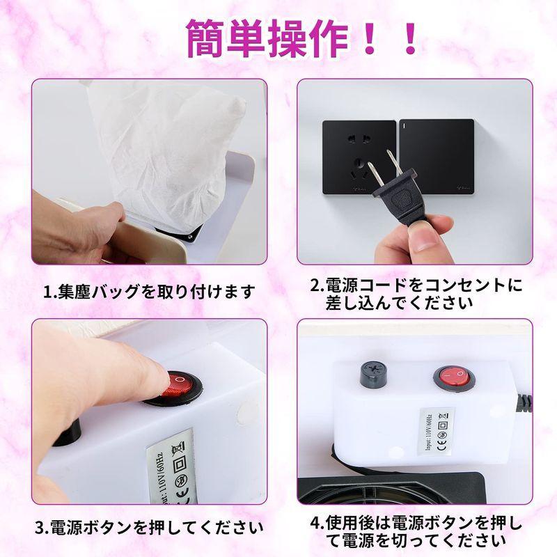ネイル 集塵機 強力 卓上集塵機 ネイルダストクリーナー 集塵機 ネイル 静音 ジェルネイル ダスト集塵機 ネイルドライヤー ジェルネイル削 激安 新作
