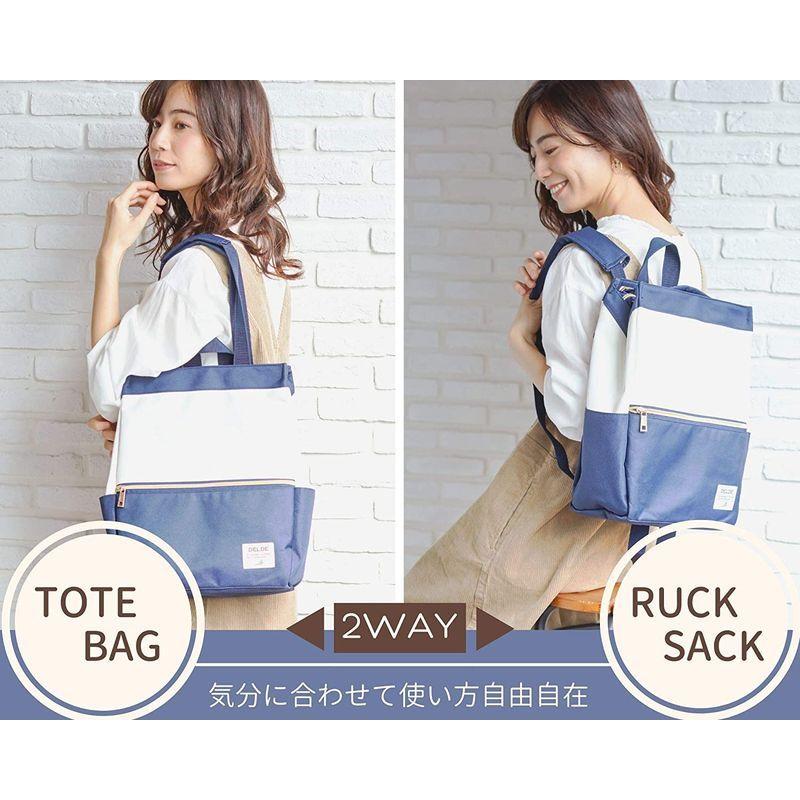 激安ブランド トート Delde デルデ リュック ネイビー レディース レギュラーサイズ 2way ビジネスバッグ Swingtimeoutdoors Com