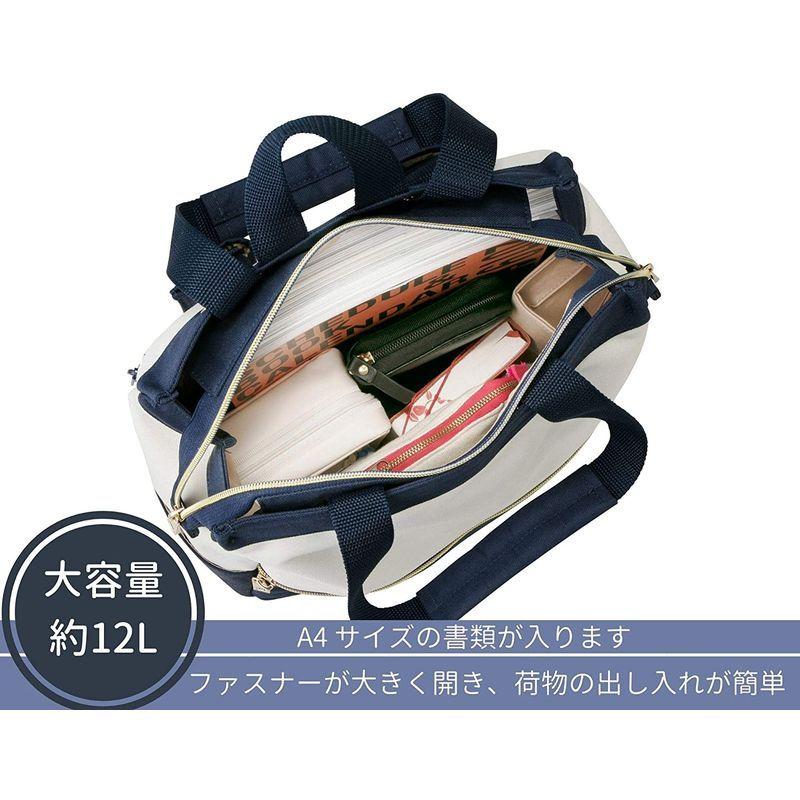 激安ブランド トート Delde デルデ リュック ネイビー レディース レギュラーサイズ 2way ビジネスバッグ Swingtimeoutdoors Com