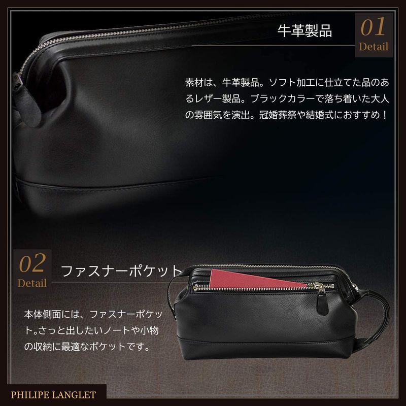 当店限定販売 国産 豊岡職人の技 平野鞄 メンズ オリジナル高級ムートングローブ ソフトレザー クラッチバッグ 本革 セカンドポーチ ブラックフォーマルバッグ Terresrouges Com