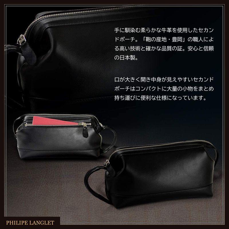 当店限定販売 国産 豊岡職人の技 平野鞄 メンズ オリジナル高級ムートングローブ ソフトレザー クラッチバッグ 本革 セカンドポーチ ブラックフォーマルバッグ Terresrouges Com