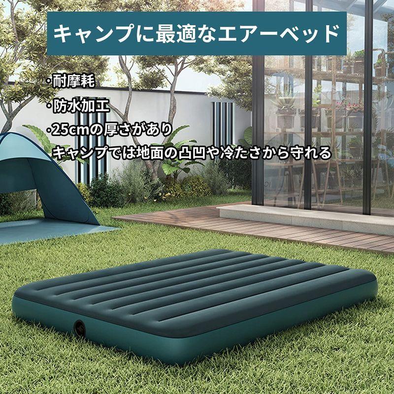 受注生産品】 スペース活用 簡易ベッド ダブル シングル 空気ベッド エアーベッド Disratw エアーマット 車内泊 お昼寝 旅行 宿泊客 キャンプ その他アウトドア寝具、備品 - ogu.fcien.edu.uy 受注生産品】 スペース活用 簡易ベッド ダブル シングル 空気ベッド エアーベッド Disratw エアーマット 車内泊 お昼寝 旅行 宿泊客 キャンプ その他アウトドア寝具、備品 - ogu.fcien.edu.uy