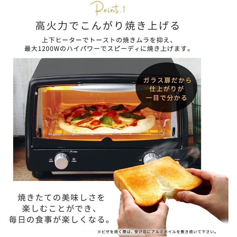 アイリスオーヤマ トースター トースター オーブントースター ブラック キッチン家電 NEOS NEOSのアイリスオーヤマ POT 412R B 20220408230316 00897 アイリスオーヤマ トースター トースター オーブントースター ブラック キッチン家電 NEOS NEOSのアイリスオーヤマ POT 412R B 20220408230316 00897