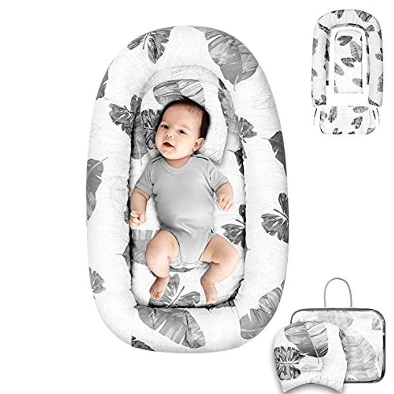 オンラインストア通販 ベビーベッド ベッドインベッド ベビーベッドガード 両用 ベビーネスト 赤ちゃん 添い寝 寝返り防止 取り外し 洗える可能 コンパクト 携帯 オンラインストア買 Ssl Daikyogo Or Jp