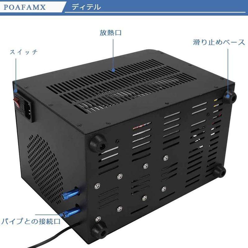 Poafamx 水槽クーラー 15 40 調整可能 60l 熱帯魚 アクアリウム用品 冷却と加熱両用 ウォータークーラー 水冷設備 パイプ付き ウォーターポンプ付き ヒーター Neosのpoafamx Neos