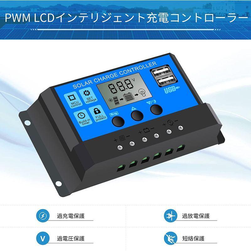 Apowery 水回り 配管 Neosのapowery ソーラーパネルキット30w12v単結晶 バッテリーメンテナー Neos 10aソーラー 充電コントローラー バッテリークリップ付き延長 住宅設備