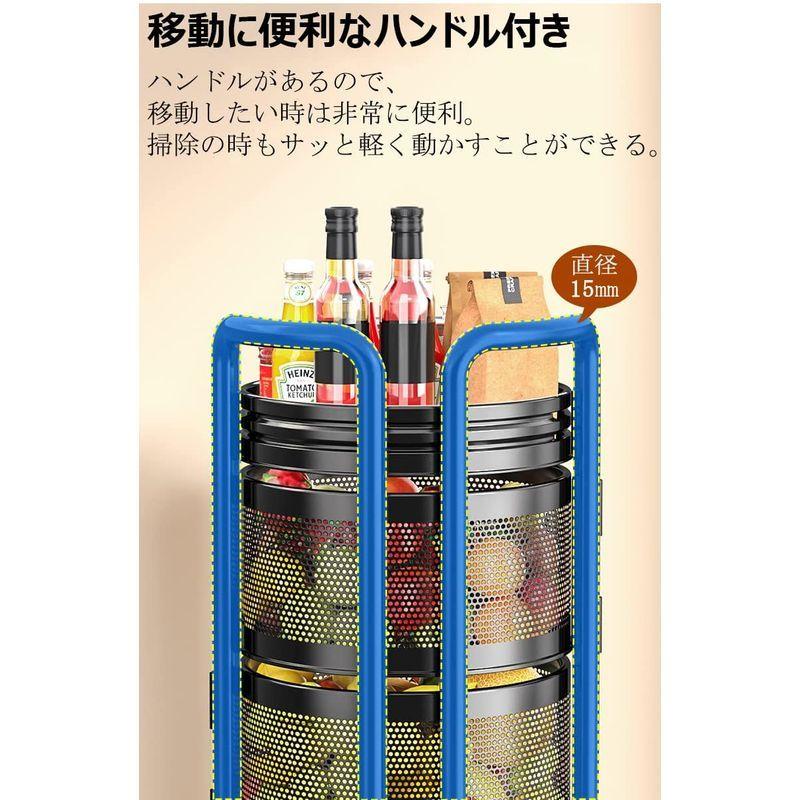 超ポイントアップ祭 カート 調味料ラック 回転 キッチンラックワゴン Daiwin 小物収納 キャスター付き サイドラック 移動式 収納ワゴン バスケットラック おもちゃ収納 Www Roscoes Net