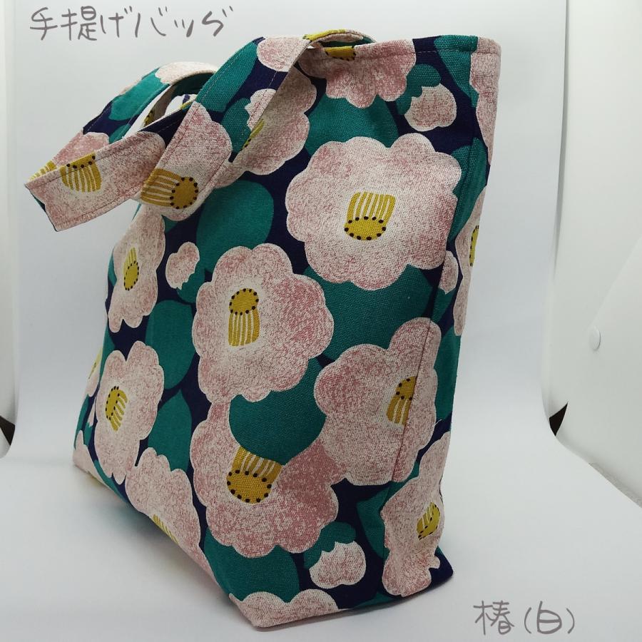 トートバッグ】ハンドメイド 花びら 椿 ツバキ 花柄 巾着 ポケット