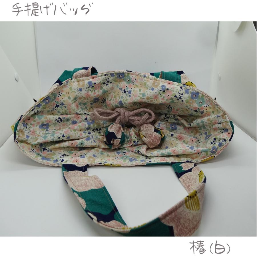 トートバッグ】ハンドメイド 花びら 椿 ツバキ 花柄 巾着 ポケット