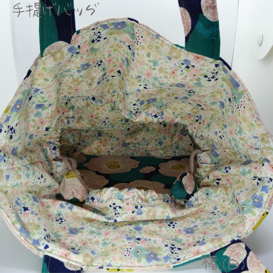トートバッグ】ハンドメイド 花びら 椿 ツバキ 花柄 巾着 ポケット