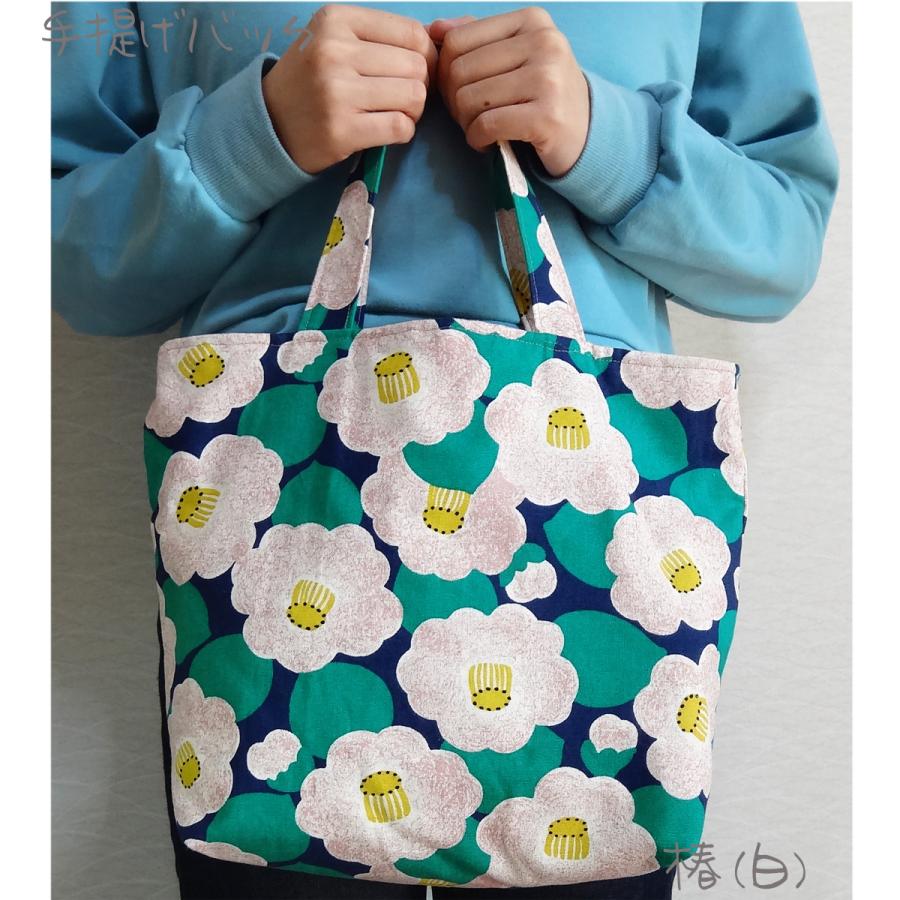 トートバッグ】ハンドメイド 花びら 椿 ツバキ 花柄 巾着 ポケット