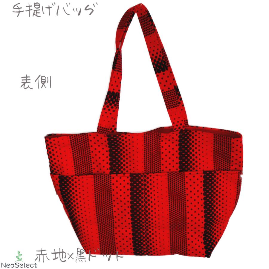 トートバッグ】ハンドメイド 赤 黒 ドット柄 ポケット 手提げ