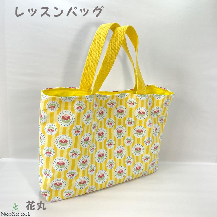 レッスンバッグ】 ハンドメイド 花丸柄 キッズ 子供 手提げ 幼稚園