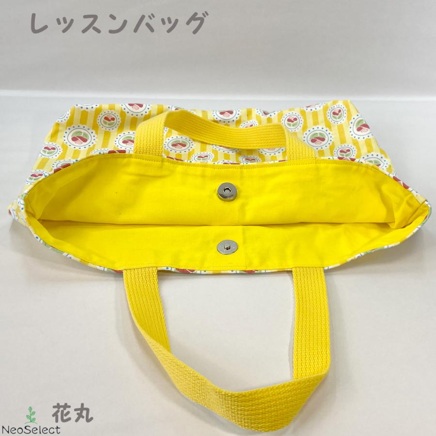 ハンドメイド オーダー 入園 入学 レッスンバッグ 給食袋 花柄 ハンドメイド オーダー 入園 入学 レッスンバッグ 給食袋 花柄