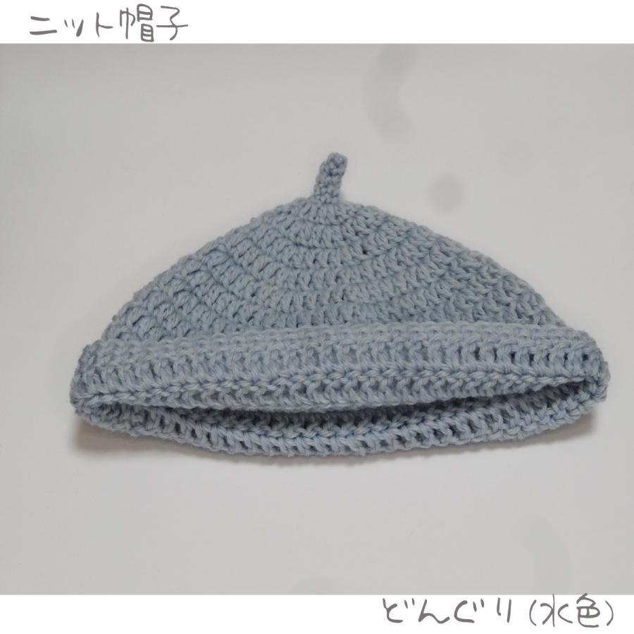 どんぐり帽子】赤ちゃん ニット帽子 2歳〜3歳 どんぐり かわいい