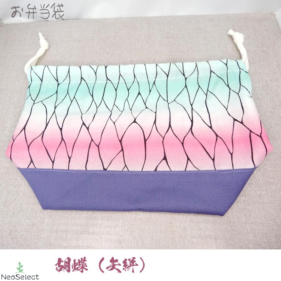 ★チャコ★ 815：ハンドメイド商品　お弁当袋 ☆チャコ☆ 815：ハンドメイド商品 お弁当袋 neoselect-store_bt-01