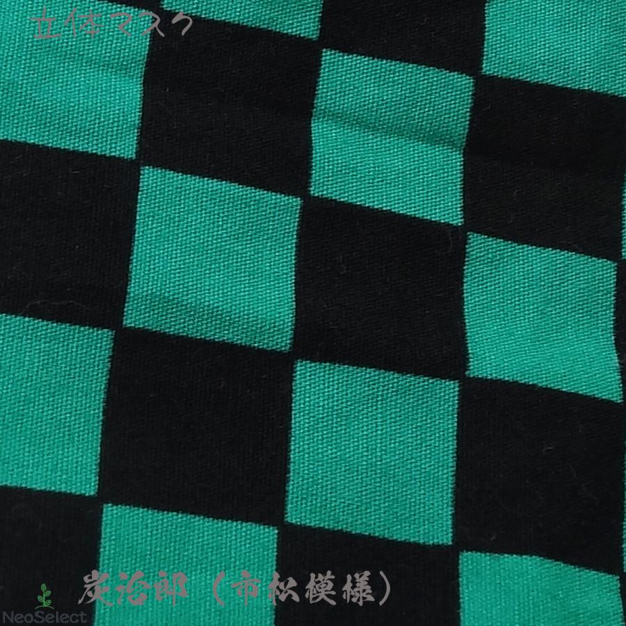 85177413_6