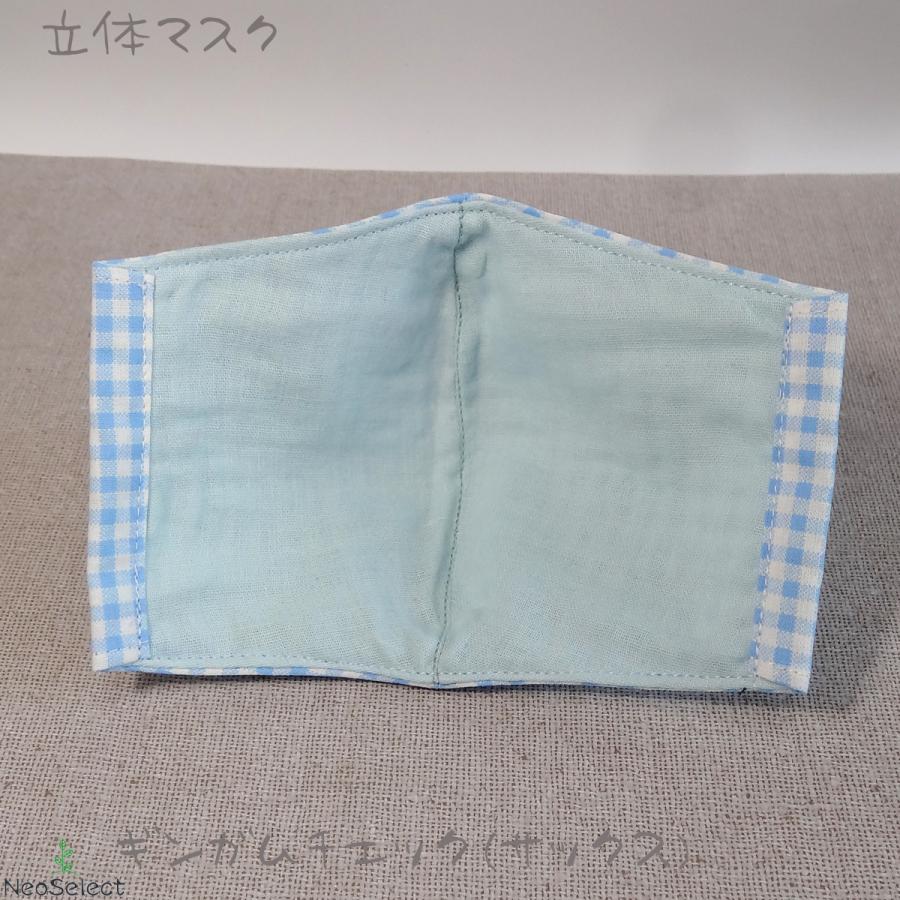 【マスク】大人用（Mサイズ） ハンドメイド 立体 ガーゼ マドラス チェック 夏 ギンガムチェック 柄 スリーピング｜neoselect-store｜13