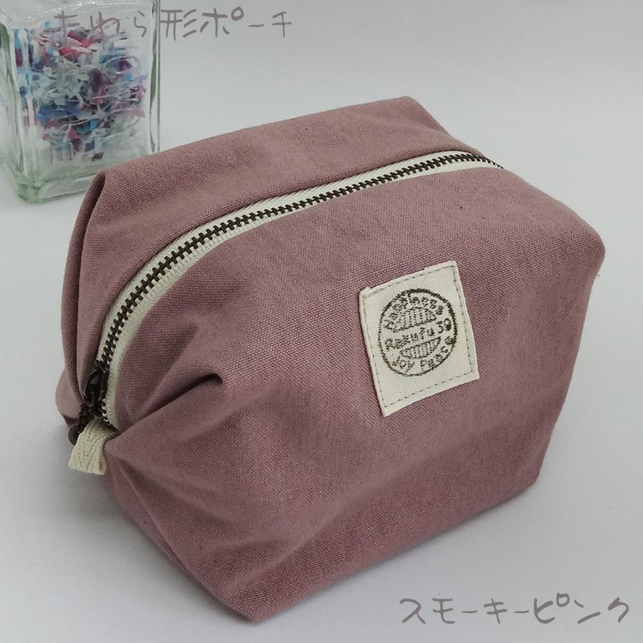 感謝価格　SALE ポーチ　コスメポーチ　人気　ハンドメイド 楽天市場】今使えるLINE友だち300円クーポン☆ マルチポーチ 大