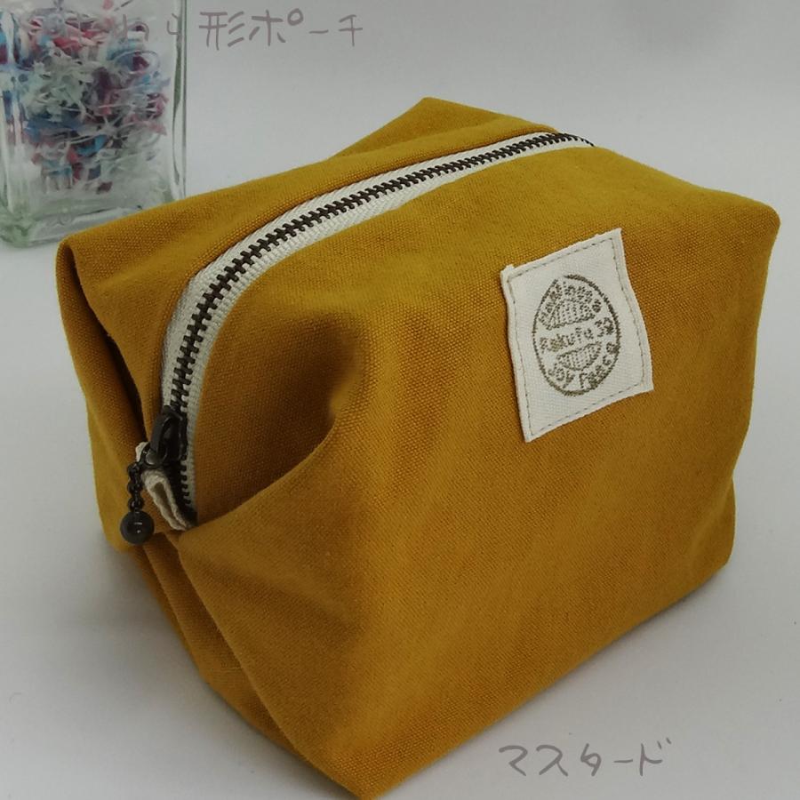 専用 ハンドメイドポーチ My Precious（ポーチセット） – YUKI オフィシャルオンラインストア