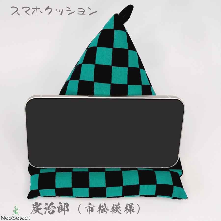 【鬼滅の刃】スマホスタンド 鬼滅の刃 スマホスタンド 冨岡 義勇: キャラグッズ｜ムービック