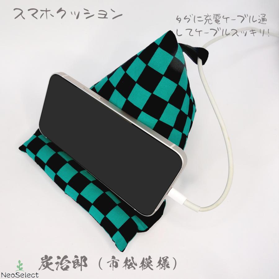 【鬼滅の刃】スマホスタンド 鬼滅の刃 スマホスタンド 冨岡 義勇: キャラグッズ｜ムービック