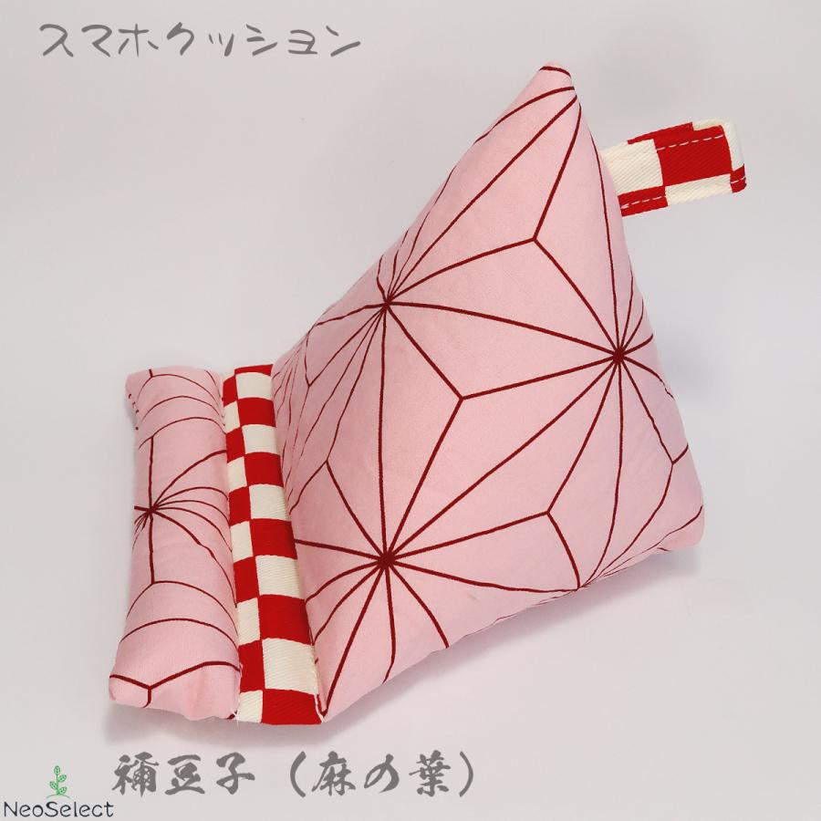 【鬼滅の刃】スマホスタンド 鬼滅の刃 スマホスタンド 不死川 玄弥: キャラグッズ