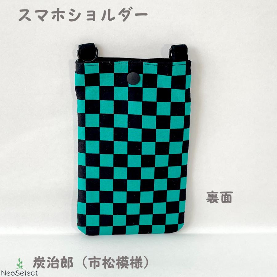 わページ　ハンドメイド　市松模様　ポーチ 楽天市場】OLD RESTA 帆布 たわらポーチ ポーチ レディース た