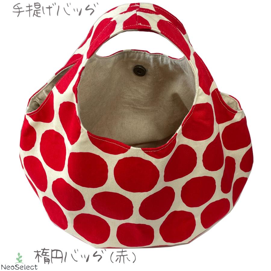 ハンドメイド•トートバッグ•手提げバッグ•グリーン•ドット柄•帆布•ハート 極厚4号帆布 ハンドメイド トートバッグ グリーン(ミニ)｜100年