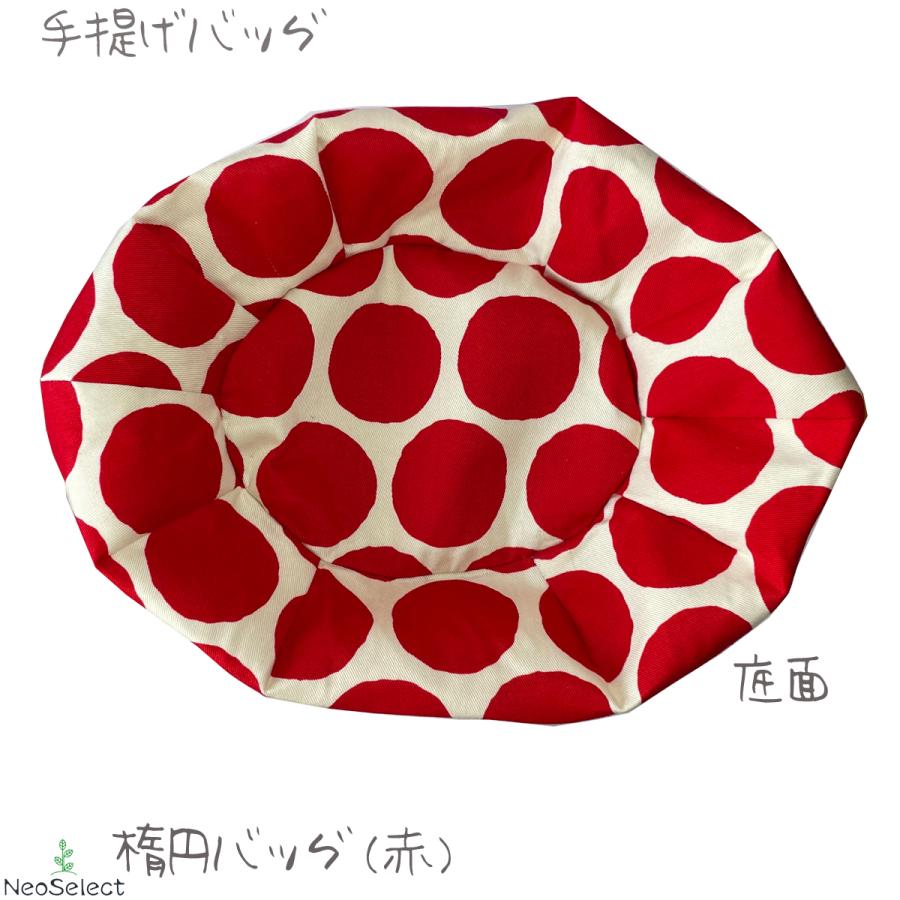 トートバッグ】ハンドメイド 水玉 ドット柄 マグネットホック