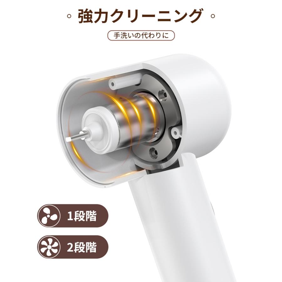 電動スピンスクラバー 電動クリーニングブラシ 充電洗浄ツール 充電式 多機能 防水 軽量 安全 可能なブラシヘッド キッチン 壁 オーブン 皿