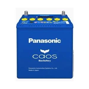 Panasonic カオスバッテリー新品未使用品80B24L Panasonic ブルーバッテリー安心サポートセット PANASONIC CAOS