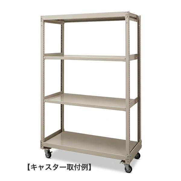 【当社ラック専用】中軽量200kg/段用オプション キャスターベース 1セット 100φ 奥行450mm用 耐荷重(320kg/台) 総重量(11kg)_1